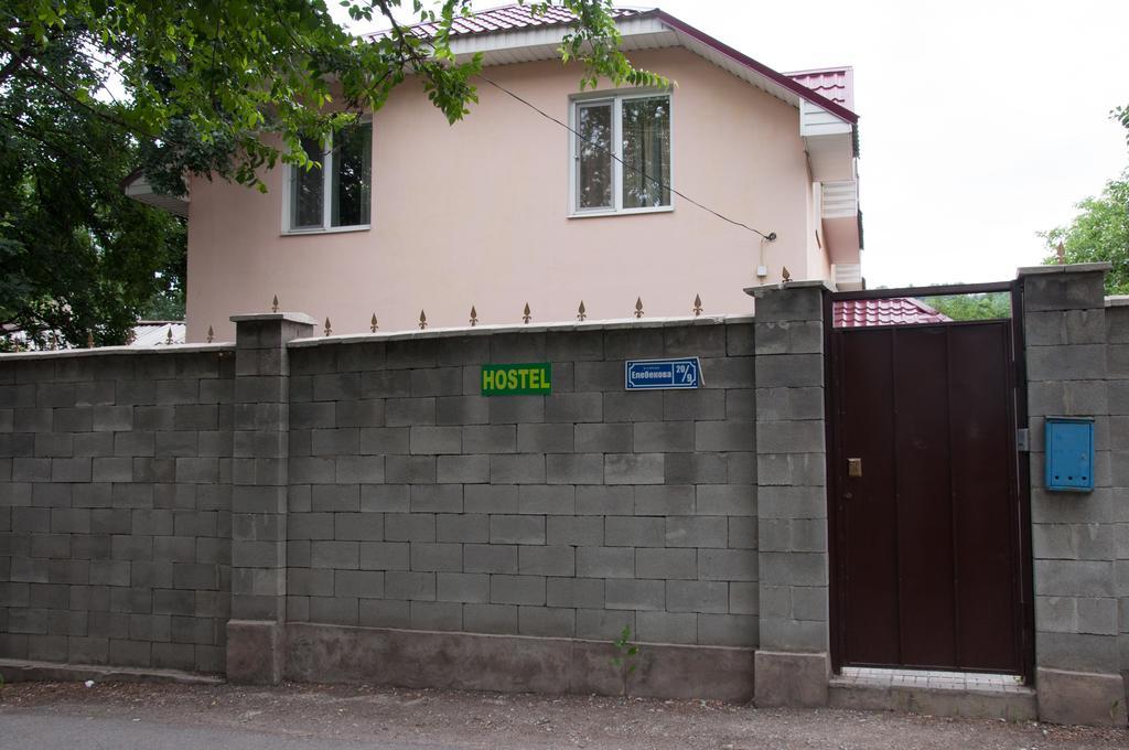 Almaty Backpackers Hostel Exterior photo